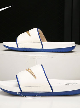 Nike/耐克正品Offcourt Slide 男女运动户外透气拖鞋 DH8081-100