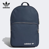 新款 三叶草夏季 男女运动休闲双肩背包DH0997 阿迪达斯正品 Adidas