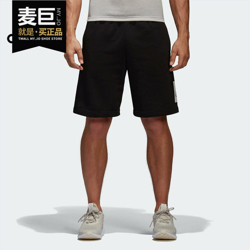短裤男子训练Adidas/阿迪达斯