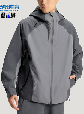 Adidas/阿迪达斯正品2025冬季款男士日常连帽拼接运动外套KH0504