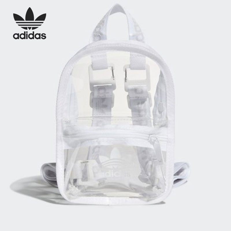 Adidas/阿迪达斯正品三叶草男女休闲轻便舒适双肩背包 H51000