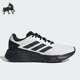 STEP男女拼接运动跑步鞋 GALAXY JP8038 阿迪达斯正品 Adidas