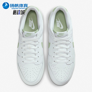 Low男士 Dunk 低帮耐磨运动经典 复古板鞋 105 Nike DV0831 耐克正品