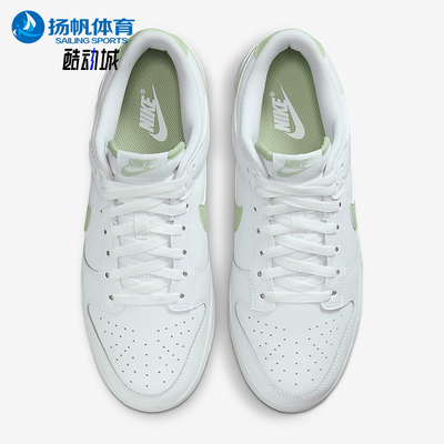 耐克男女低帮经典滑板鞋