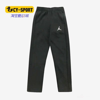 Nike/耐克正品AIR JORDAN AJ新款 男子休闲裤运动抓绒长裤 BQ9237