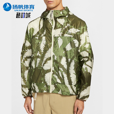 Nike/耐克正品2025夏季款男士运动仙人掌印花宽松外套IH3581-229