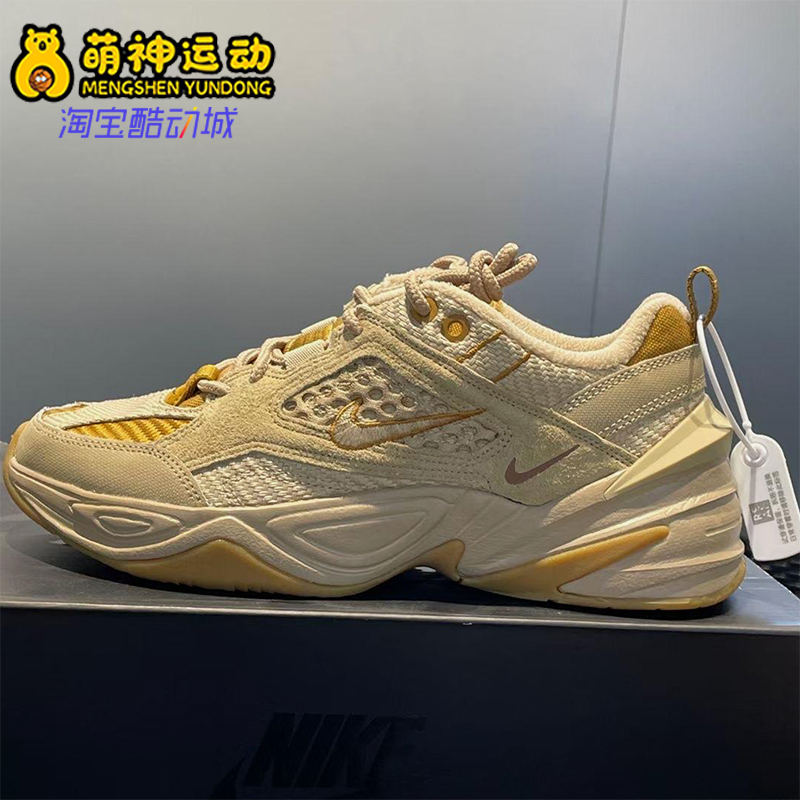 Nike/耐克正品2025冬季款男士耐磨复古网眼减震跑步鞋BY0074-200