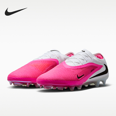 Nike/耐克正品Phantom 6 Low Elite男士运动足球鞋IH1778-900
