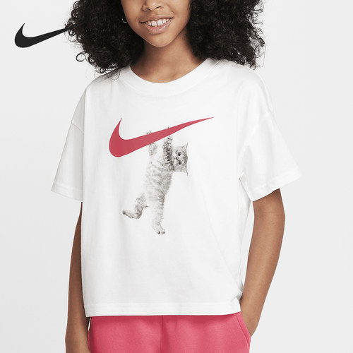 Nike/耐克大童休闲运动短袖