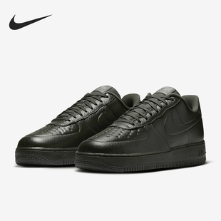 男士 新款 耐克正品 301 轻便休闲鞋 FB8875 耐磨经典 Nike
