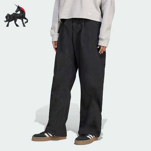 Adidas, штаны для отдыха, свободный крой