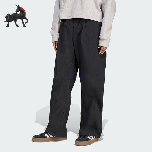 Adidas/阿迪达斯正品三叶草女士日常宽松梭织休闲运动裤JX8111