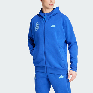 Adidas/阿迪达斯正品阿根廷队足球男士运动连帽外套IU2153