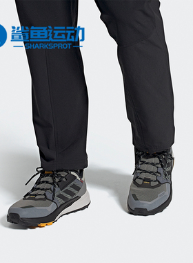 Adidas/阿迪达斯正品 TERREX 男子低帮徒步户外运动鞋 FV6867