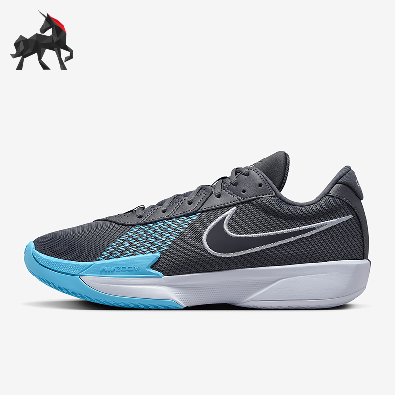 Nike/耐克正品 Academy 男士训练运动缓震低帮篮球鞋FB2598-006