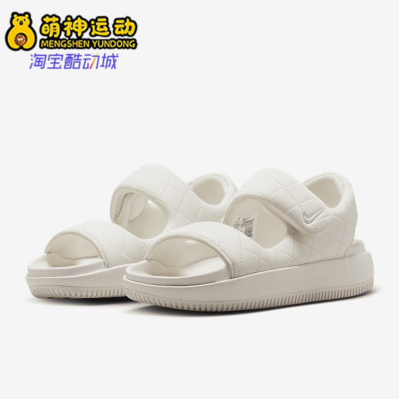 Nike/耐克正品Calm SE女士舒适简约日常经典透气凉鞋HJ9000-001