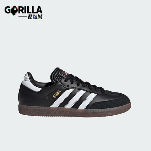 Adidas/阿迪达斯正品儿童运动休闲舒适低帮儿童板鞋IF1945