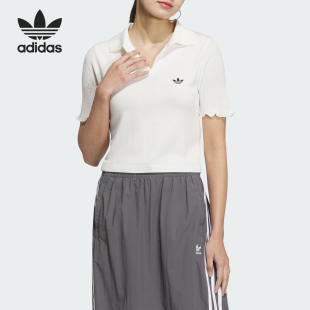 POLO衫 Adidas 阿迪达斯官方正品 三叶草女士针织运动短袖 JC7858