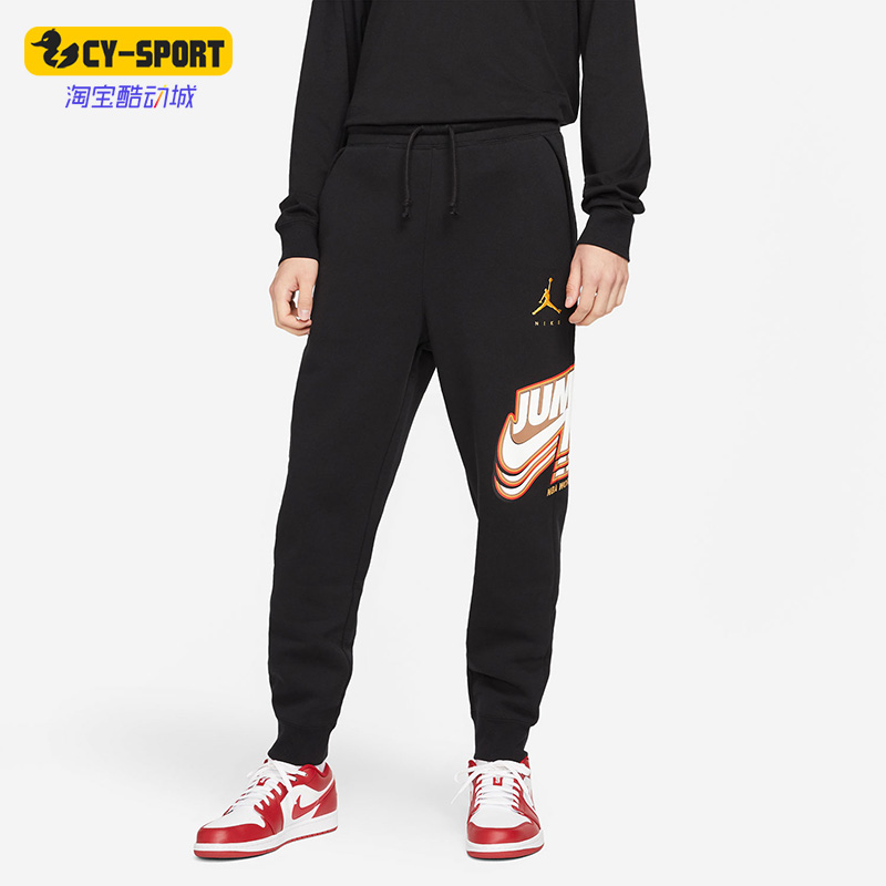 耐克男子加绒运动长裤