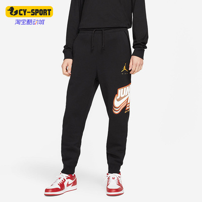 耐克男子加绒运动长裤