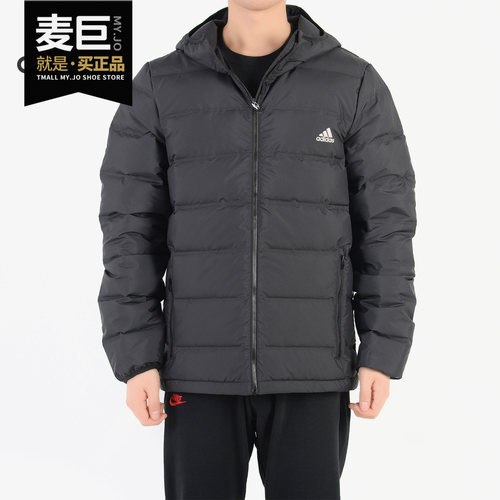 阿迪达斯2020男子连帽羽绒服
