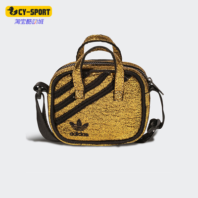 Adidas/阿迪达斯正品三叶草迷你手提斜挎经典单肩包斜挎包HB01