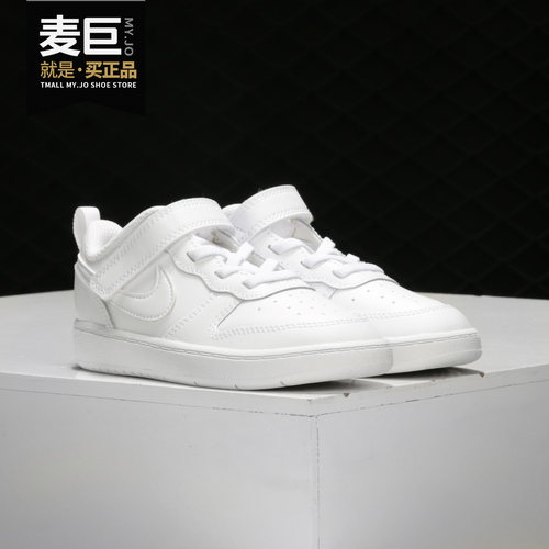 休闲风bq5453运动鞋魔术贴耐克