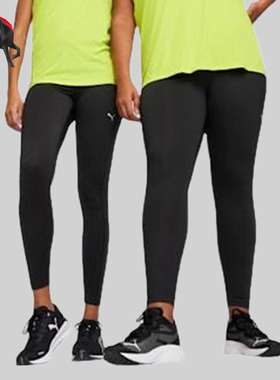 Puma/彪马正品MMQ RUN女士训练跑步紧身透气运动长裤525077-01