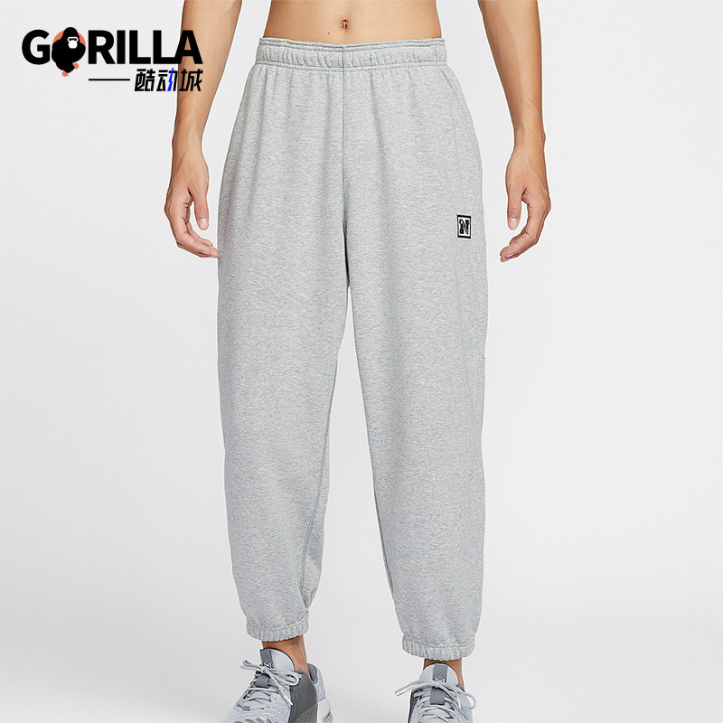 Nike/耐克正品休闲男士时尚简约针织束脚运动长裤HJ3146-077