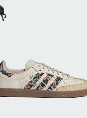 Adidas/阿迪达斯正品三叶草男女印花轻便户外休闲板鞋IE0167