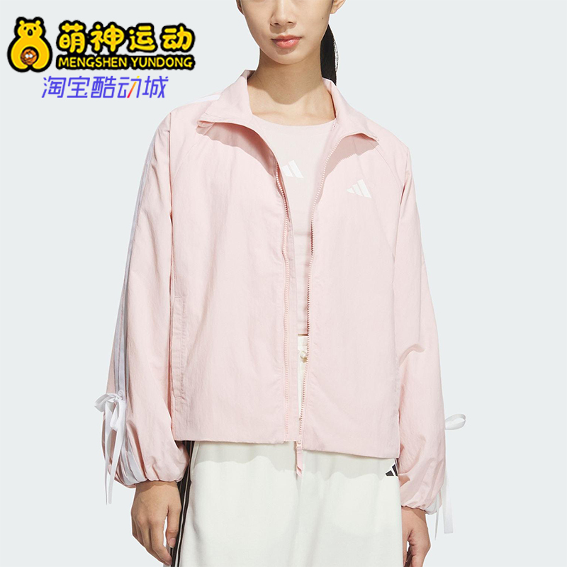 Adidas/阿迪达斯正品2025新款女士经典梭织蝴蝶结立领外套KB0086