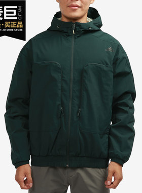 Adidas/阿迪达斯正品年夏季新款男子休闲运动外套 H38401