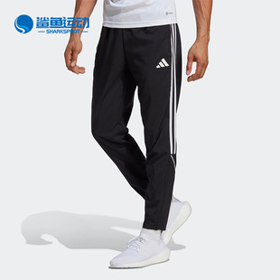 PNT足球长裤 Adidas 夏男子TIRO23 IB5012 阿迪达斯正品