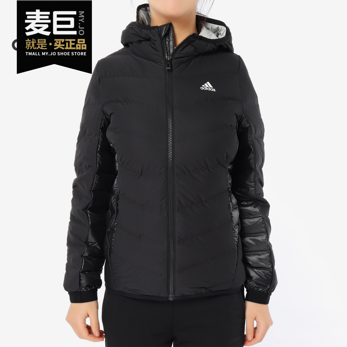 adidas/阿迪达斯正品 女子运动保暖 短款羽绒服 夹克外套 bq8752