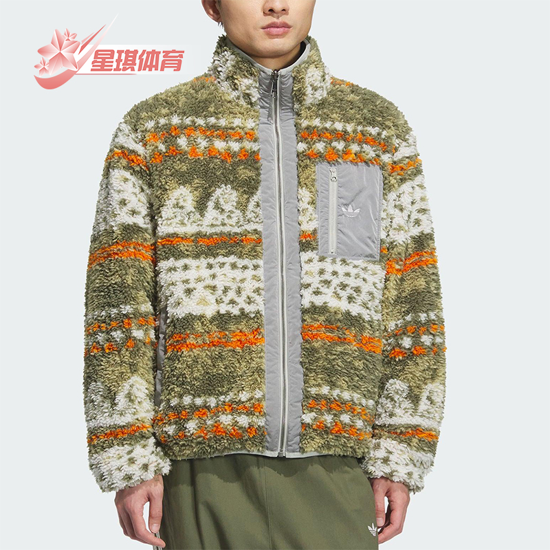 Adidas/阿迪达斯正品三叶草男士休闲双面穿提花印花外套KC0106
