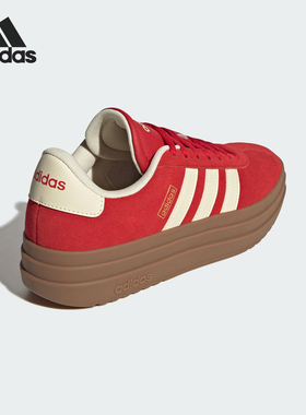 Adidas/阿迪达斯官方正品VL COURT BOLD女士厚底耐磨板鞋KJ6852