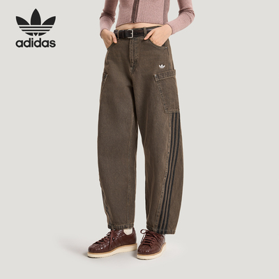Adidas/阿迪达斯正品三叶草DENIMJOGERS新款女经典牛仔裤KR2627