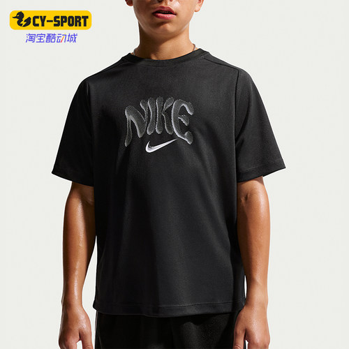 Nike/耐克正品Multi Refresh大童短袖圆领舒适T恤IO0737-010