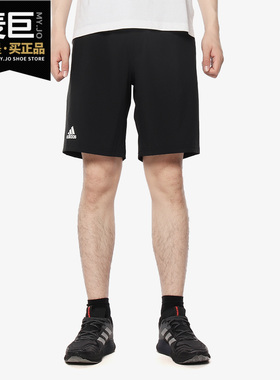 Adidas/阿迪达斯正品 CLUB SW SHORT 9 男子休闲运动五分裤DU0881
