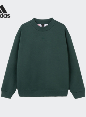 Adidas/阿迪达斯正品冬季新款儿童宽松套头运动卫衣JE3942