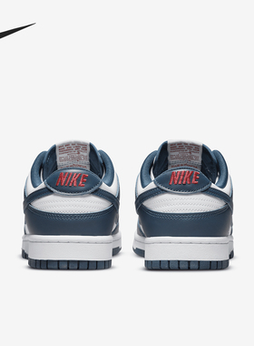 Nike/耐克官方正品Dunk Low Retor男士轻便经典板鞋DD1391-400