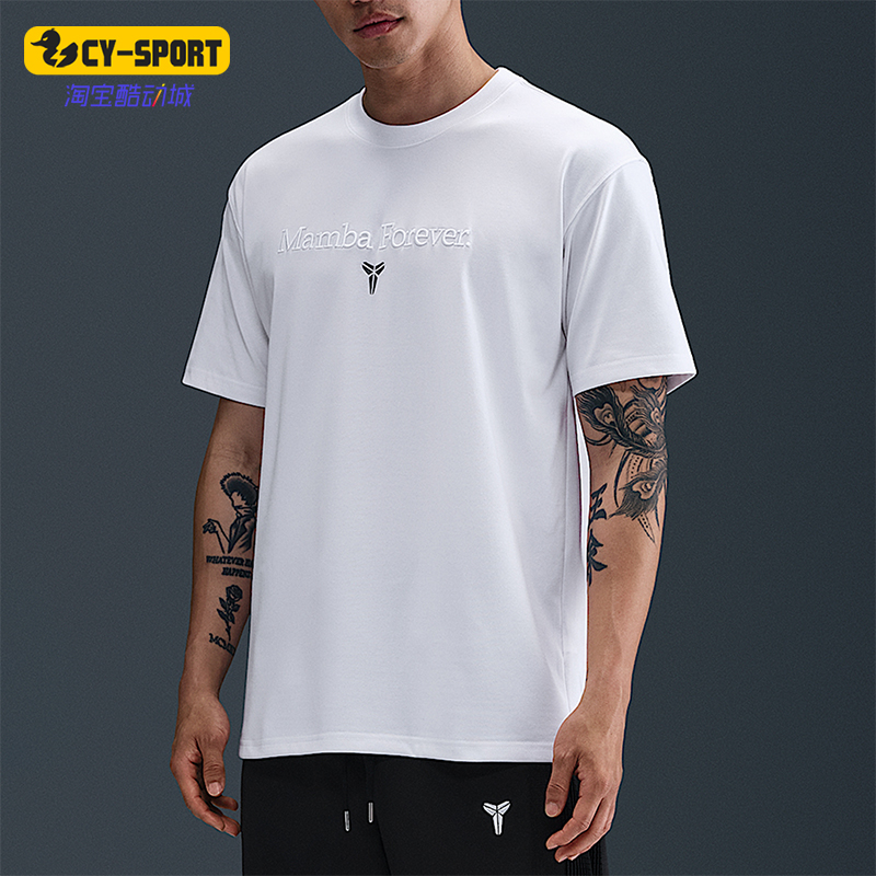 Nike/耐克正品Kobe Dri-FIT男士圆领休闲篮球运动T恤IM0319-100