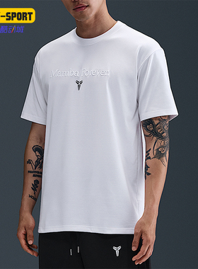 Nike/耐克正品Kobe Dri-FIT男士圆领休闲篮球运动T恤IM0319-100