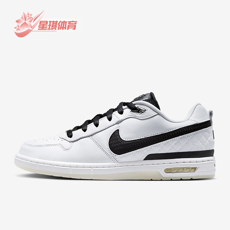 Nike/耐克正品SB Zoom Air Paul男士低帮经典气垫板鞋HQ6828-100