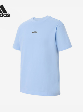 Adidas/阿迪达斯正品2025男士日常圆领套头透气运动短袖KB9468