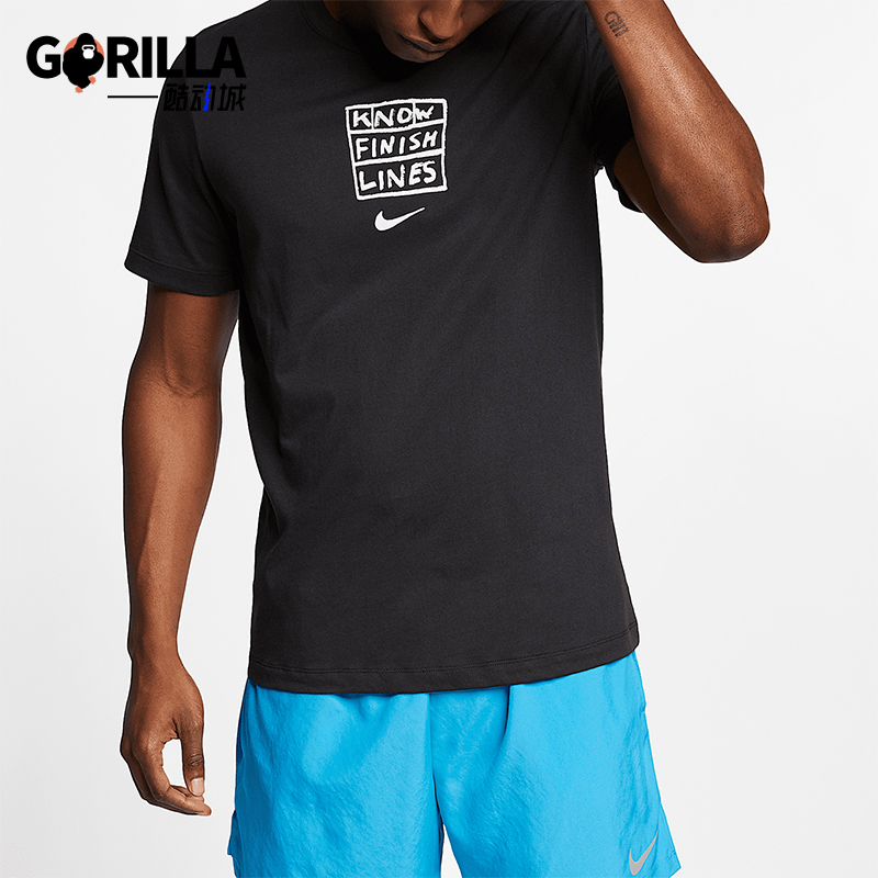耐克男子运动休闲短袖t恤