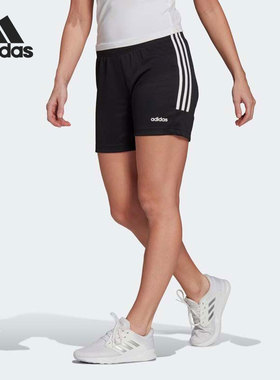 Adidas/阿迪达斯正品夏季新款女子休闲透气运动短裤 GL3809