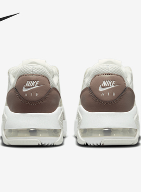 Nike/耐克官方正品Air Max Excee女士轻便透气休闲鞋CD5432-134