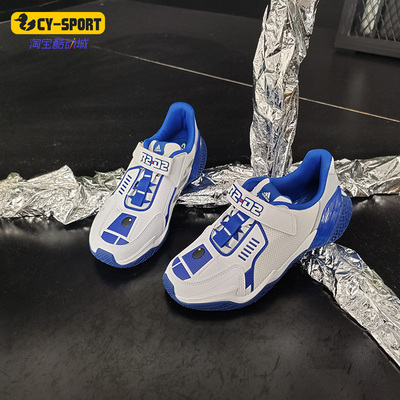 Adidas/阿迪达斯正品4UTURE STARWARS星球大战儿童运动鞋FV5788