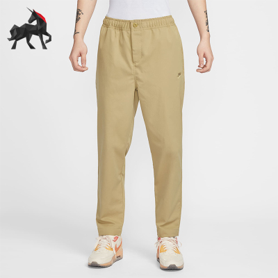 Nike/耐克正品Club 男士梭织锥形剪裁运动休闲长裤HJ1998-297